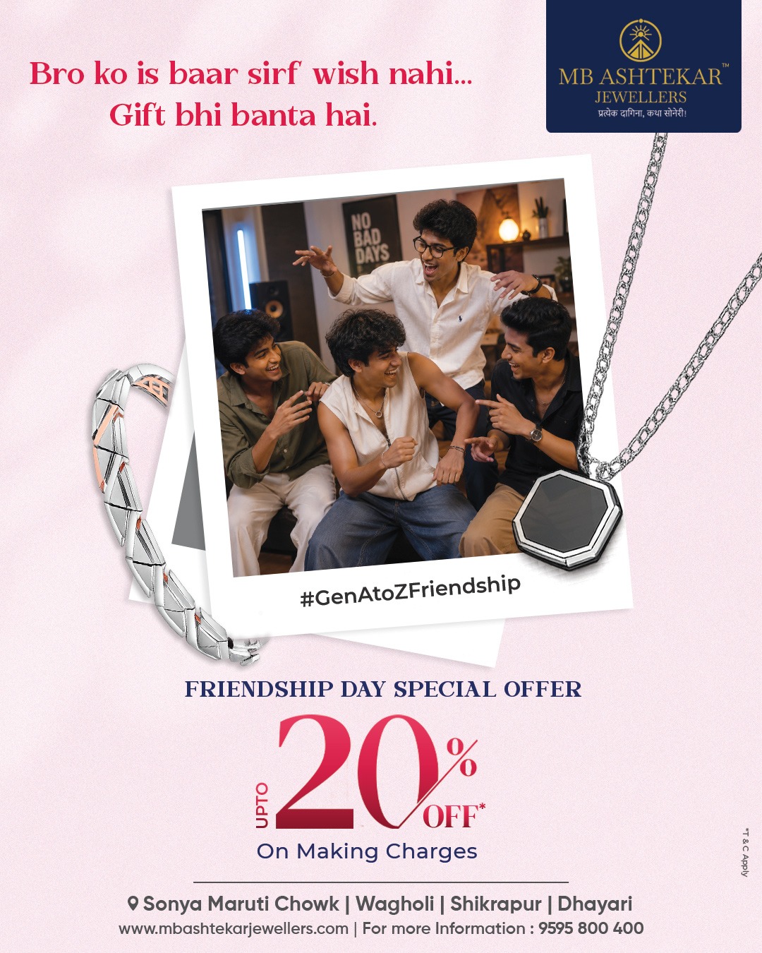 Friendship Day